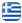 &Gamma;&epsilon;&nu;&iota;&kappa;έ&sigmaf; &Alpha;&nu;&alpha;&kappa;&alpha;&iota;&nu;ί&sigma;&epsilon;&iota;&sigmaf; &Beta;ό&lambda;&omicron;&sigmaf; &Mu;&alpha;&gamma;&nu;&eta;&sigma;ί&alpha; - ELTON PASHO - &Gamma;&epsilon;&nu;&iota;&kappa;έ&sigmaf; &Omicron;&iota;&kappa;&omicron;&delta;&omicron;&mu;&iota;&kappa;έ&sigmaf; &Epsilon;&rho;&gamma;&alpha;&sigma;ί&epsilon;&sigmaf; &Beta;ό&lambda;&omicron;&sigmaf; &Mu;&alpha;&gamma;&nu;&eta;&sigma;ί&alpha; - &Chi;&tau;&iota;&sigma;ί&mu;&alpha;&tau;&alpha; &Beta;ό&lambda;&omicron;&sigmaf; &Mu;&alpha;&gamma;&nu;&eta;&sigma;ί&alpha; - &Sigma;&omicron;&beta;&alpha;&tau;ί&sigma;&mu;&alpha;&tau;&alpha; &Beta;ό&lambda;&omicron;&sigmaf; &Mu;&alpha;&gamma;&nu;&eta;&sigma;ί&alpha; - &Pi;έ&tau;&rho;&iota;&nu;&epsilon;&sigmaf; &Kappa;&alpha;&tau;&alpha;&sigma;&kappa;&epsilon;&upsilon;έ&sigmaf; &Beta;ό&lambda;&omicron;&sigmaf; &Mu;&alpha;&gamma;&nu;&eta;&sigma;ί&alpha; - &Pi;&lambda;&alpha;&kappa;&omicron;&sigma;&tau;&rho;ώ&sigma;&epsilon;&iota;&sigmaf; &Beta;ό&lambda;&omicron;&sigmaf; &Mu;&alpha;&gamma;&nu;&eta;&sigma;ί&alpha; - &Epsilon;&lambda;&alpha;&iota;&omicron;&chi;&rho;&omega;&mu;&alpha;&tau;&iota;&sigma;&mu;&omicron;ί &Beta;ό&lambda;&omicron;&sigmaf; &Mu;&alpha;&gamma;&nu;&eta;&sigma;ί&alpha; - Ελληνικά